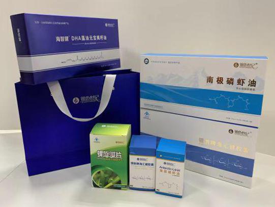 江岸彩盒定制